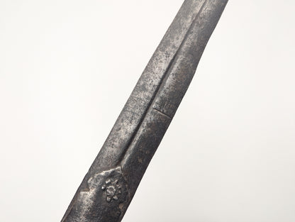 Indian Firangi Basket-Hilted Sword