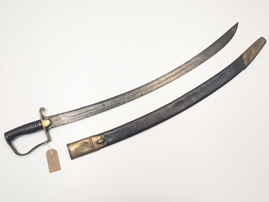 Indian Army Mountain Battery Sabre