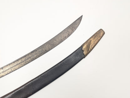 Indian Army Mountain Battery Sabre