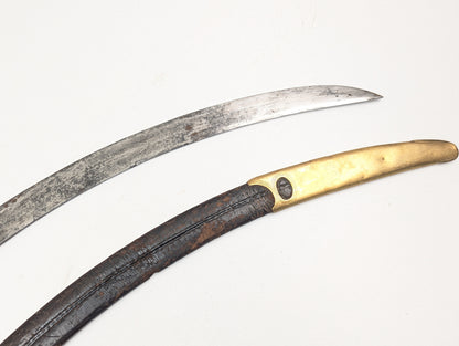 1803 Pattern Sword for an Officer of a Grenadier Company