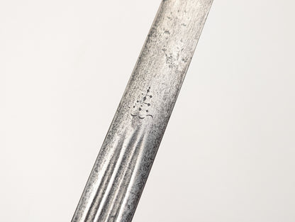 Carved Hilt Transitional Rapier