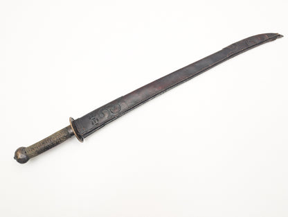 Chinese Military Sabre, Boxer Rebellion