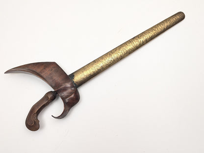 Javanese Keris