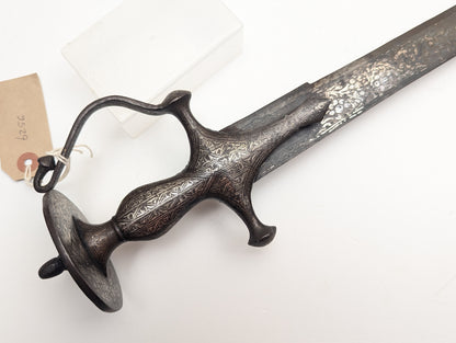 Silver Hilted Indian Tulwar, Wootz Blade