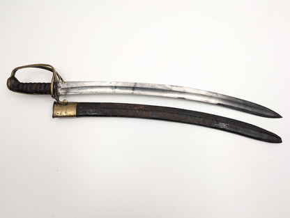 Georgian Sidearm, 3-Bar Hilt