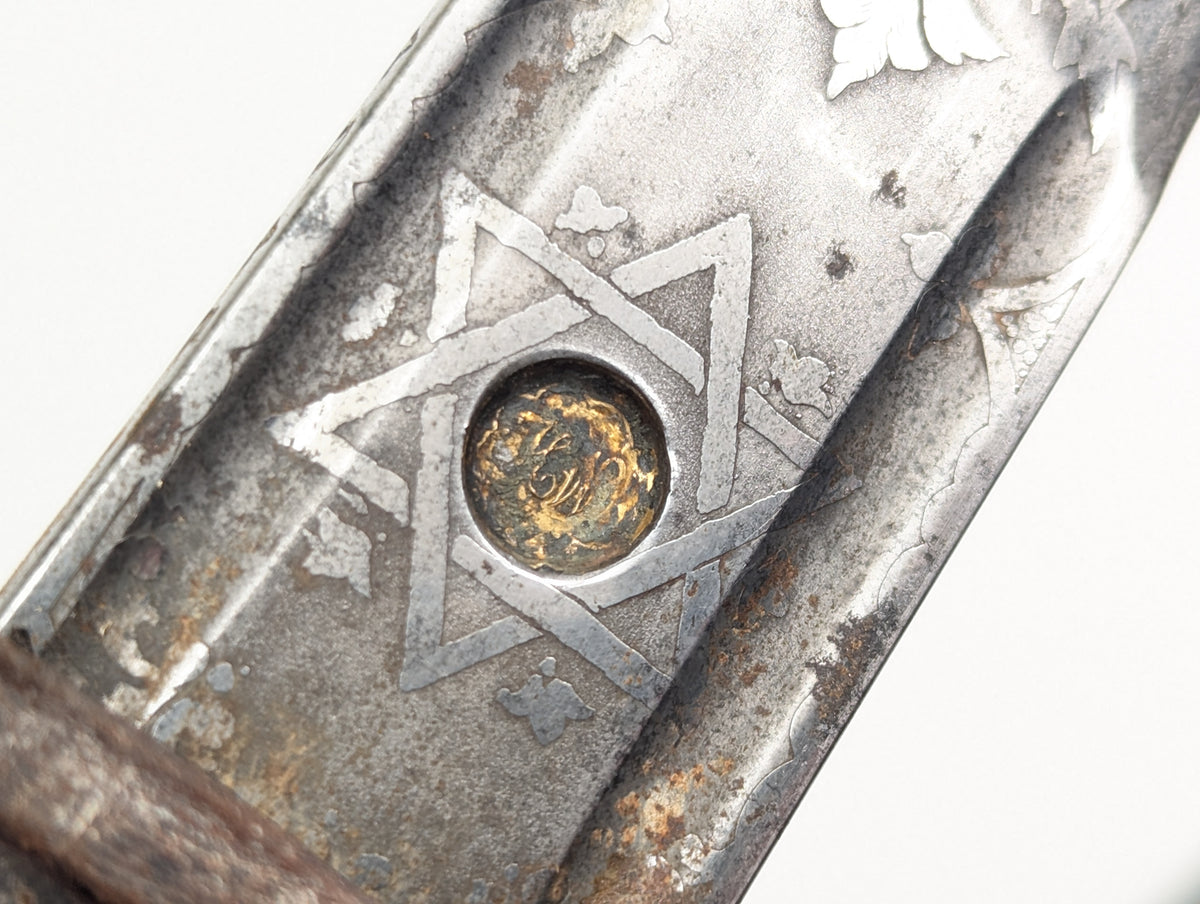 Scottish Basket Hilted Sword of Major-General Osborne Herbert Delano-Osborne