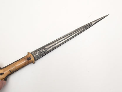 Ottoman Court Dagger