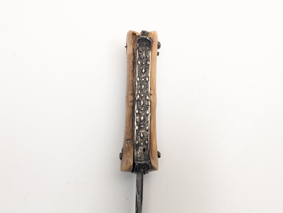 Ottoman Court Dagger