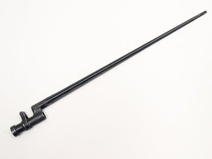 Imperial Russian M1891 Bayonet