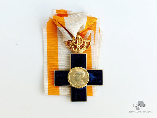 Kingdom of Romania - Order of Cultural Merit