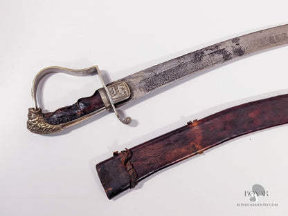 An Ethiopian (Abyssinian) Palace Guard’s Sword Menelik Ii Period