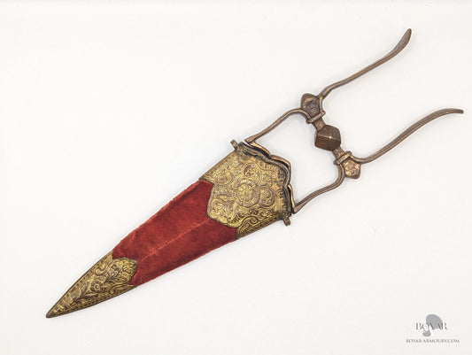 Boy’s Garosee (Kutch) Katar Sword