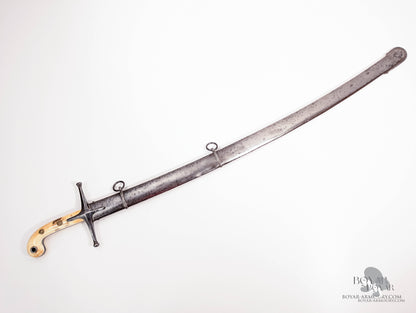 Cavalry Officer’s Mameluke Sabre Sword