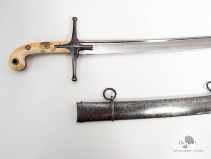 Cavalry Officer’s Mameluke Sabre Sword