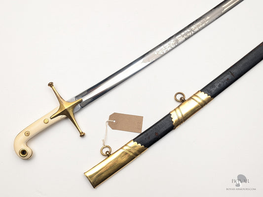 Cavalry Officer’s Mameluke Sabre Wilkinson Sword