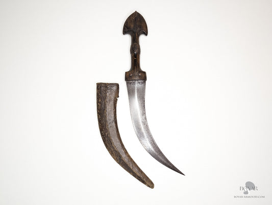 Dagger Marsh Arabs Horn Hilt Sword