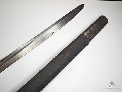 Early Imperial Russian Cossack M1881 Shashka Marked 1902 Zlatoust Sword