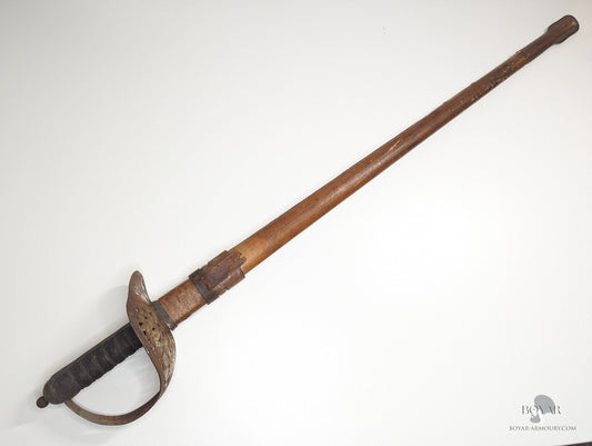 George V 1897 Pattern Infantry Officer’s Sword Retailed By J Bayson & Sons