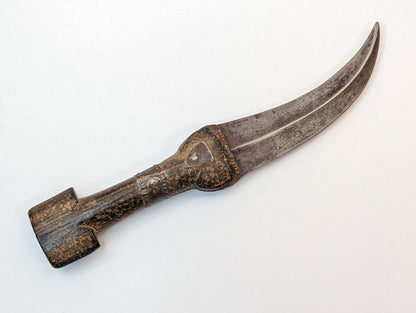 Horn Hilted Khanjar Sword