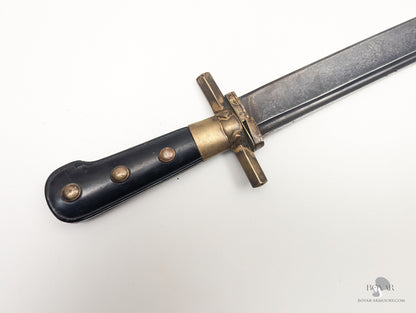 Hunting Sword Faux Damascus Sword