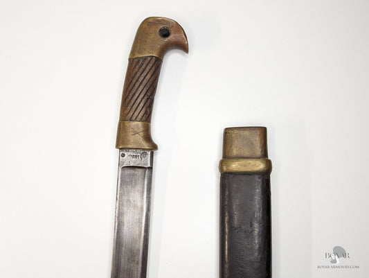 Imperial Russian Cossack Shashka Marked 1893 Sword