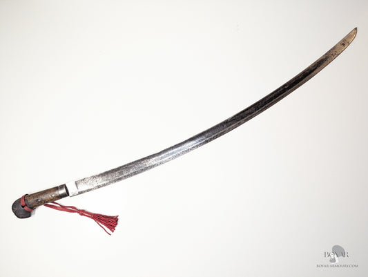 Imperial Russian Long Cossack Shashka Marked 1890 Sword