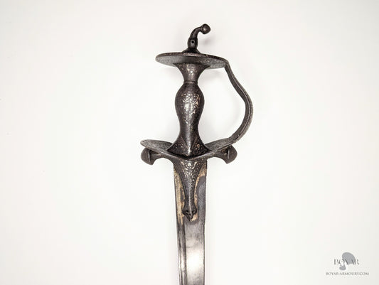 Indian Basket Hilt Sword
