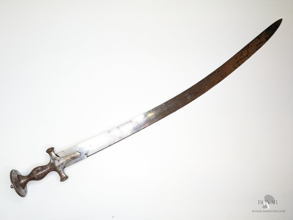 Indian tulwar, British-made – Boyar Armoury