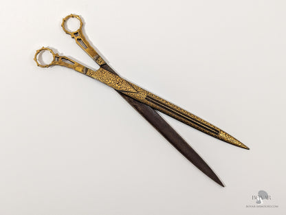 Islamic Calligrapher’s Scissors Ottoman Empire Smallsword