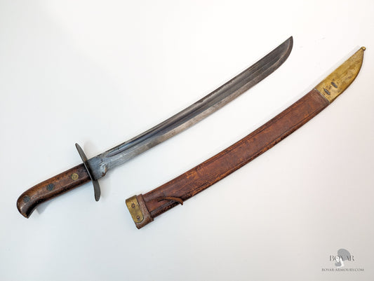 Japanese ’Heiho’ Klewang Hembrug Sword