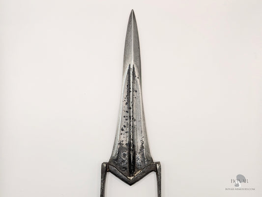Katar Dagger