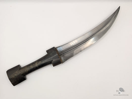 Kurdish Khanjar Ottoman Empire Dagger