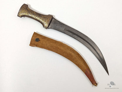 Large Persian Khanjar Fine Wootz Blade Dagger