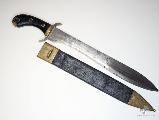 M1848 Swedish Faskin Sword