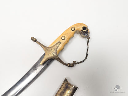 Napoleonic Mameluke Sword Sword