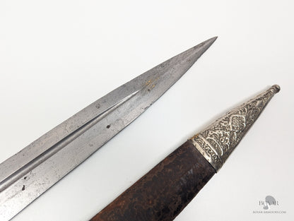 Ottoman Kindjal Gold Koftgari Sword