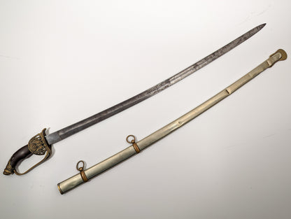 Ottoman Officer’s Sabre Sword