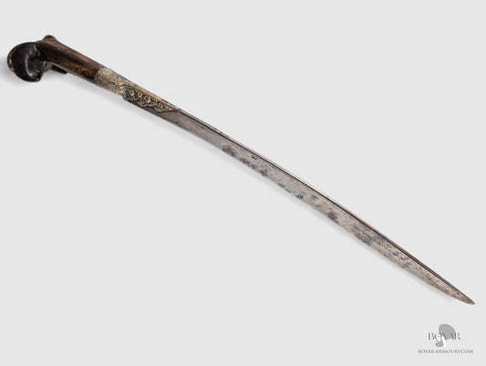 Ottoman Yatagan Sword