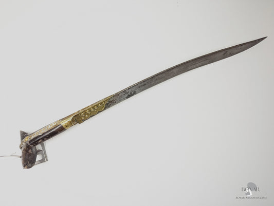 Ottoman Yatagan Sword