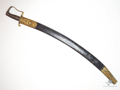 P1896 Mountain Artillery Sabre Sword