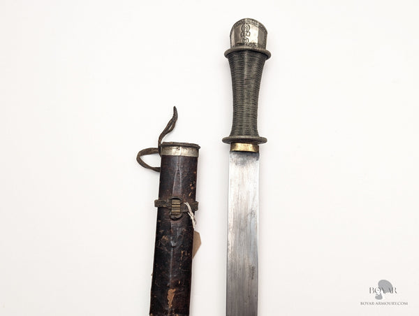 Patag Sword, Bhutan – Boyar Armoury