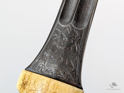 Persian Khanjar Fine Wootz Blade Dagger