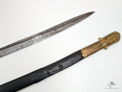 Royal Navy Officer’s Pipeback Sword