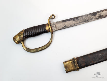 Russian Model 1881 Imperial Dragoon Shashka Sword