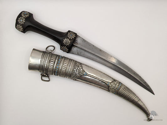 Silver Mounted Kurdish Khanjar Ottoman Empire Dagger