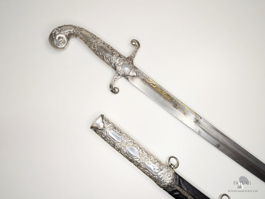Silver Mounted Shamshir Ottoman Empire Sword