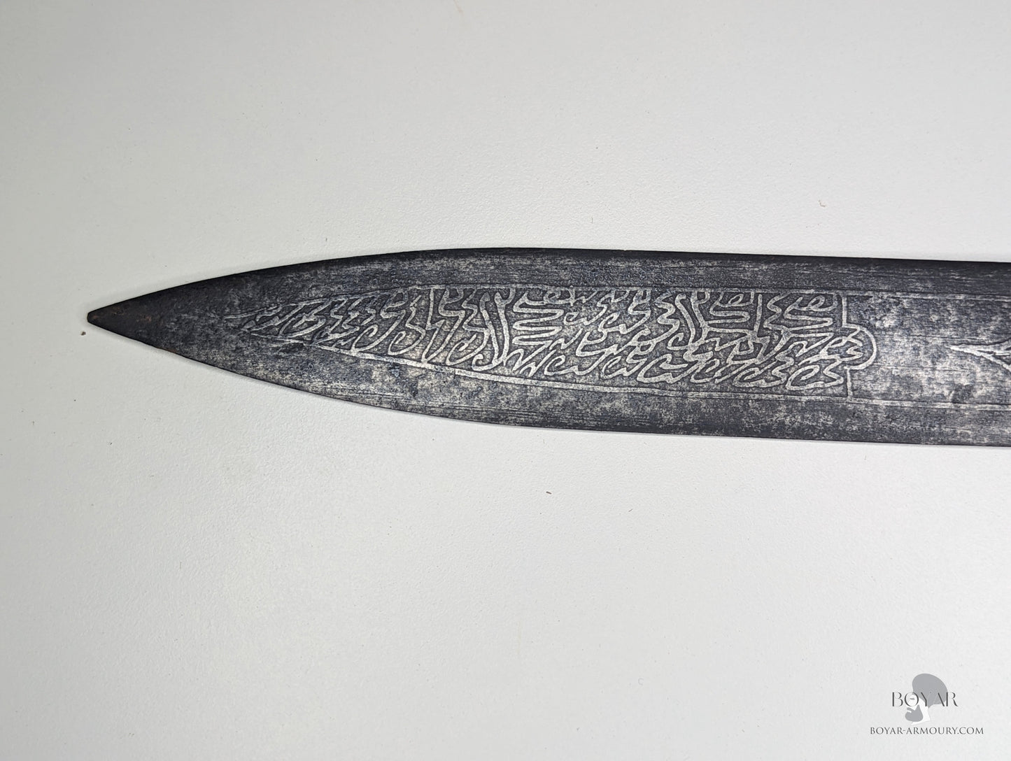 Sudanese Kaskara Dated 1715 - Etched Khartoum Sword