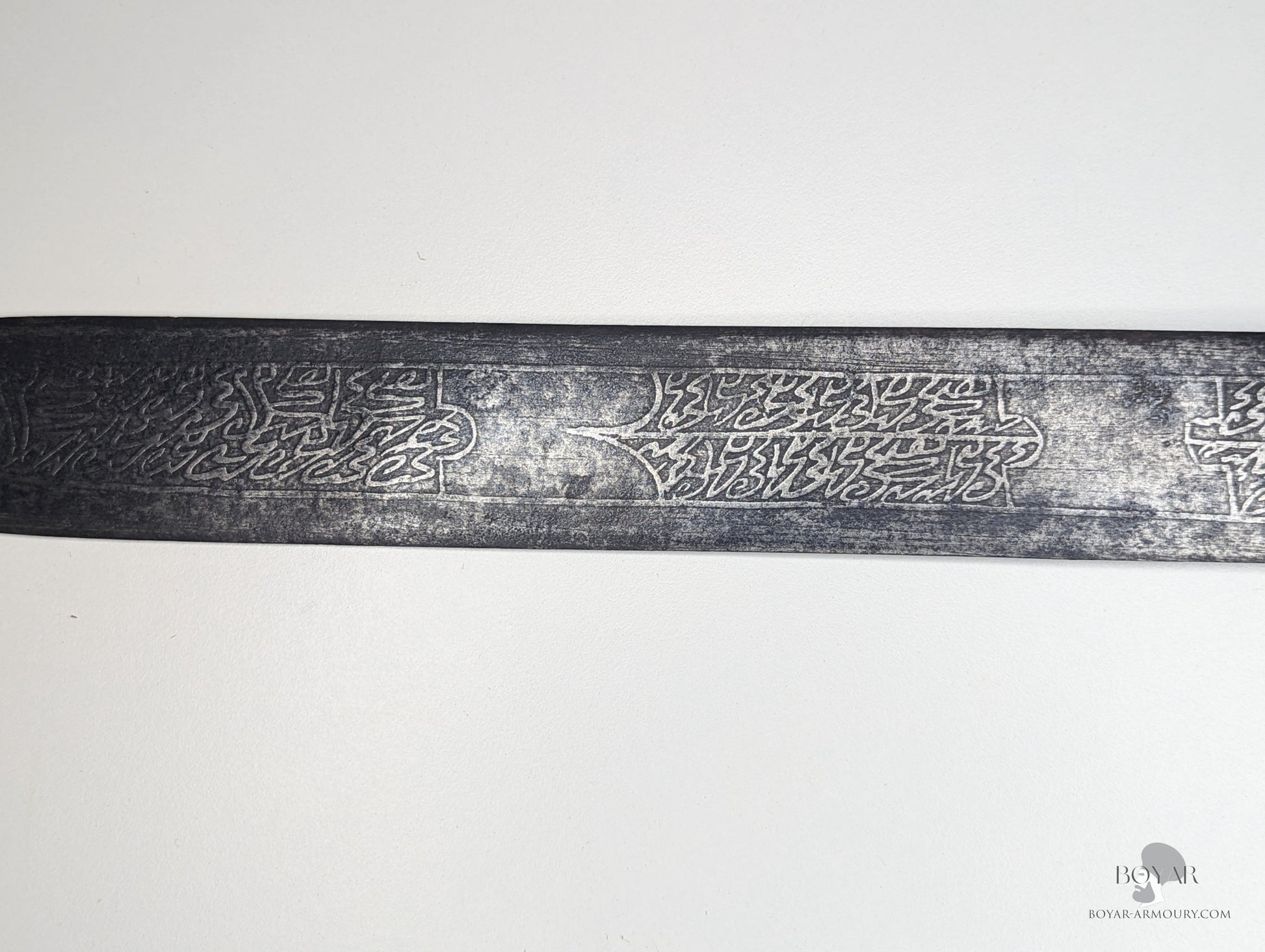 Sudanese Kaskara Dated 1715 - Etched Khartoum Sword