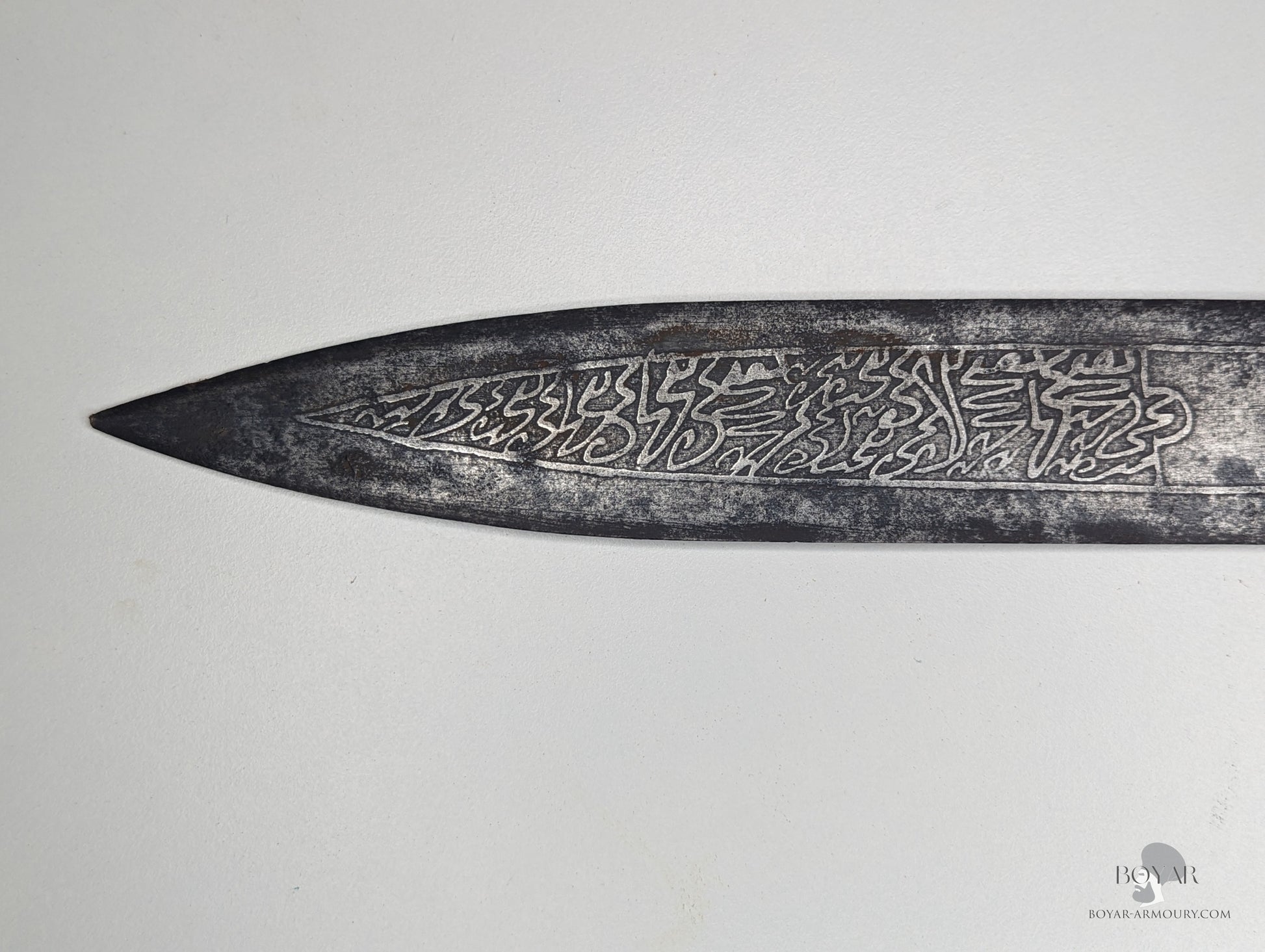 Sudanese Kaskara Dated 1715 - Etched Khartoum Sword