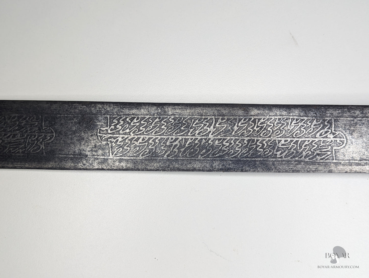 Sudanese Kaskara Dated 1715 - Etched Khartoum Sword